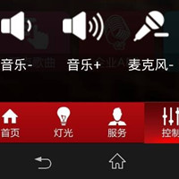 K歌APP开发打造娱乐闭环