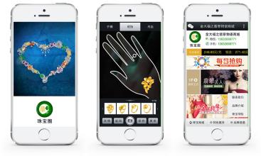 珠宝91直播
需要开发珠宝首饰安卓应用软件