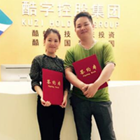 91直播
微信二次开发公司致力于打造一站式微营销方案