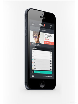 苹果app开发公司能给91直播
带来什么