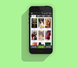 购物商城APP开发借拍图搜衣颠覆传统购物习惯