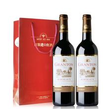 品尚红酒APP软件开发案例分析