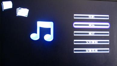 白噪音 另类的音乐播放软件开发让心静下来