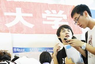 选大学APP开发 秒知哪所大学女神多