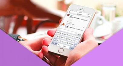 开发美容护肤类APP的八大优势