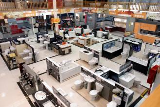 建材采购app开发解决方案