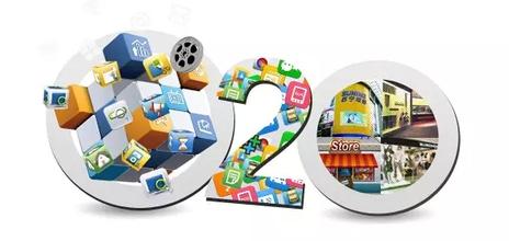 非遗电商O2O软件开发 既是使命也是机遇