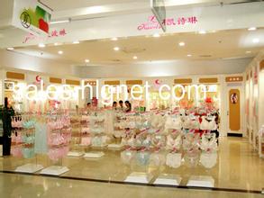 内衣商城app开发 来点不一样的玩法