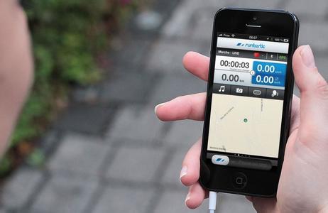 运动健身app开发多少钱