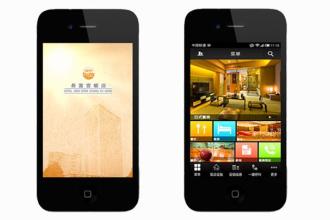 订酒店app开发崭露头角