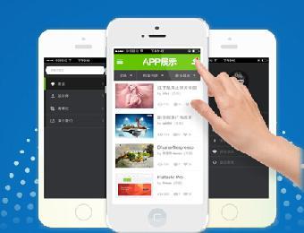 幼儿成长记录APP开发 父母的好帮手