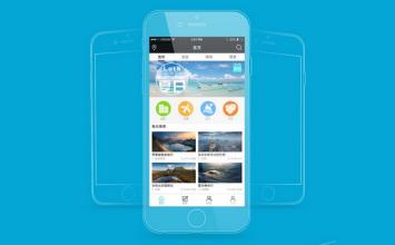 出境游APP开发 实现我们的环游梦