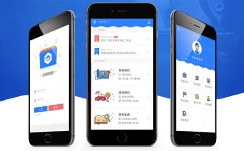 奢侈品养护app开发 常用常新