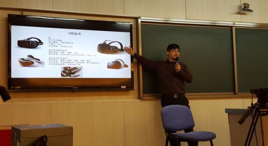 VR教育app软件开发 让学习氛围更沉浸