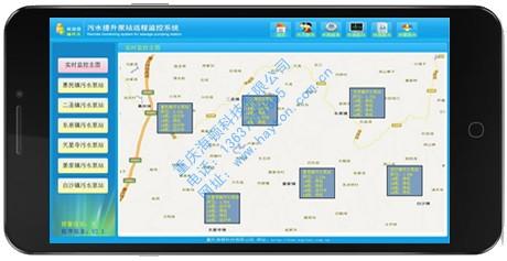 91直播
违规监控APP开发  撒网开始