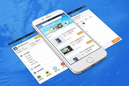 教育APP运营推广该如何撩用户