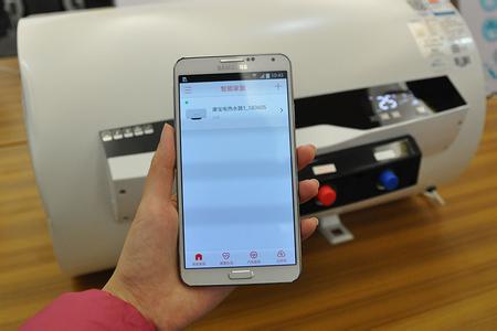 智能热水器app开发 再也不用担心浪费电