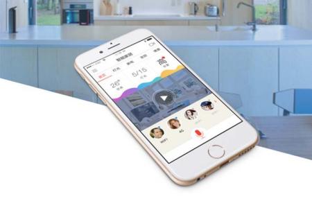 在线短租app软件开发 租房新体验