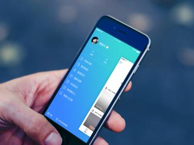 保险类app开发 生活更安全