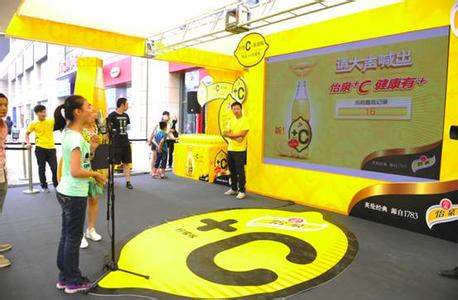 路演app开发 实现精准服务