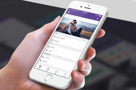 社交app开发押注AR技术