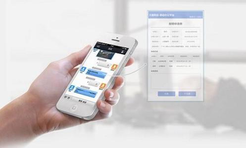 员工管理app开发 高效管理真方便