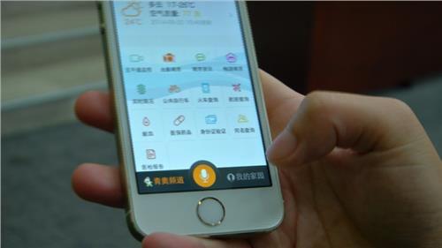 生活记录app开发 灵动的日记本