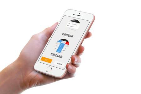 房产中介app开发 让房屋交易更容易