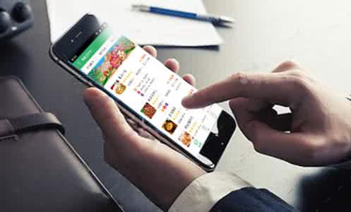 商家联盟app开发 创新商业模式