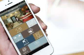 仓库管理软件开发 打造智能仓库