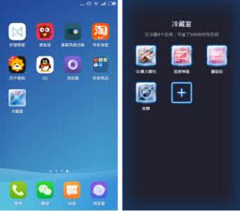 雷电报警app开发将改变民众的生活