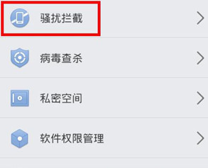 为何要重视短信过滤软件开发