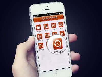 餐饮管理软件开发市场谁主沉浮