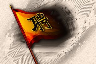 招聘软件开发到了要严格整改的时期