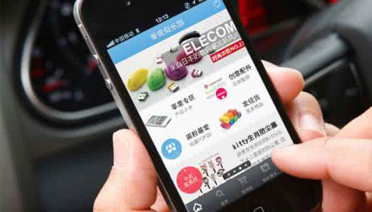 2017商务精英最喜爱的八大效率app