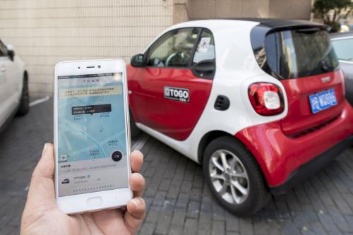 共享汽车app开发和国外对比差了什么