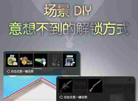 锁屏赚钱app开发如何博得市场欢心