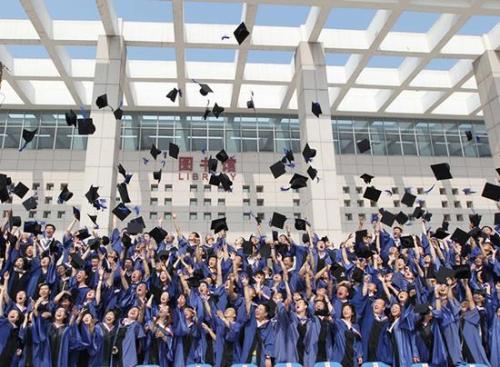 高等教育app开发 尽享优质教育资源