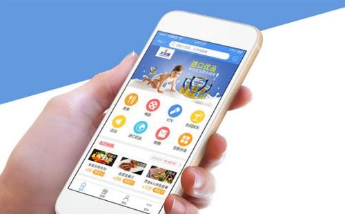 管理孩子app开发 解决手机孩子们