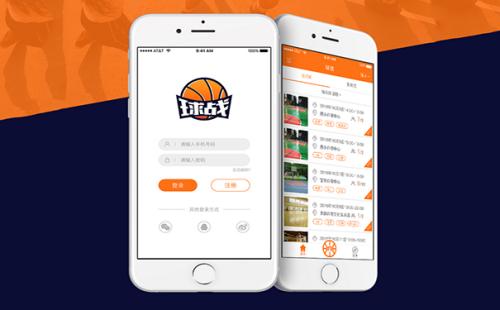 余料共享app开发能为用户带来什么