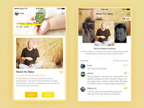 图书档案app开发 可刷脸借书