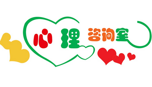 学生心理健康app开发 真正心理守门人