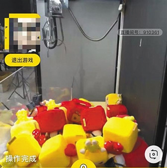 从线下到线上 为何抓娃娃APP开发成为新风口