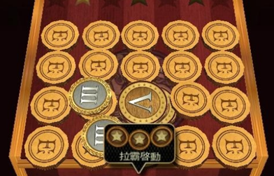 广州大型推币机APP价格