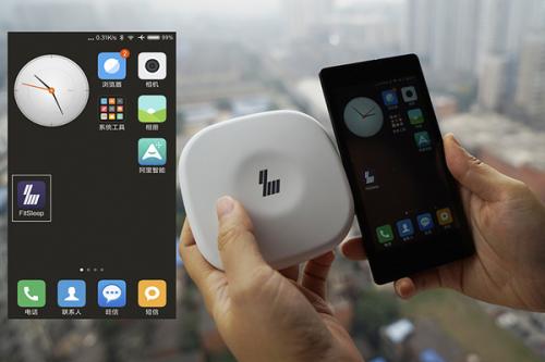 庞大的市场机会下 助眠软件开发怎样把控市场