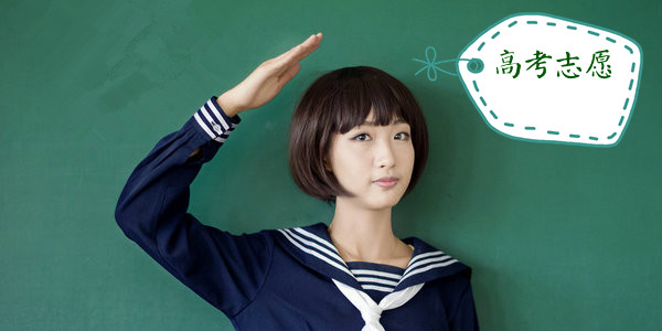 选高校APP开发四大核心