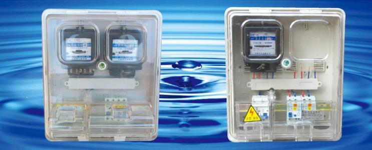 智能电表app开发 一键操作各个电源