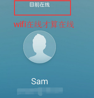 亲情APP开发市场前景