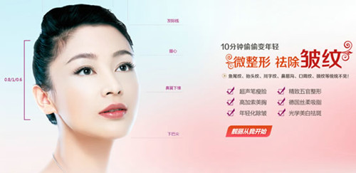 开发类似更美APP多少钱