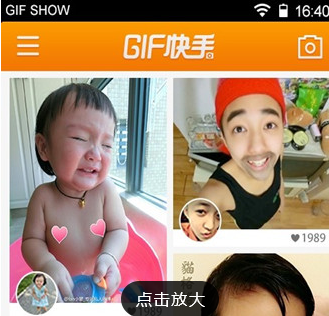 视频社交APP开发到底有没有市场